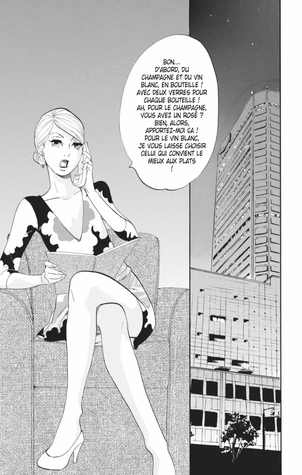 Princess Jellyfish Volume 13 page 39