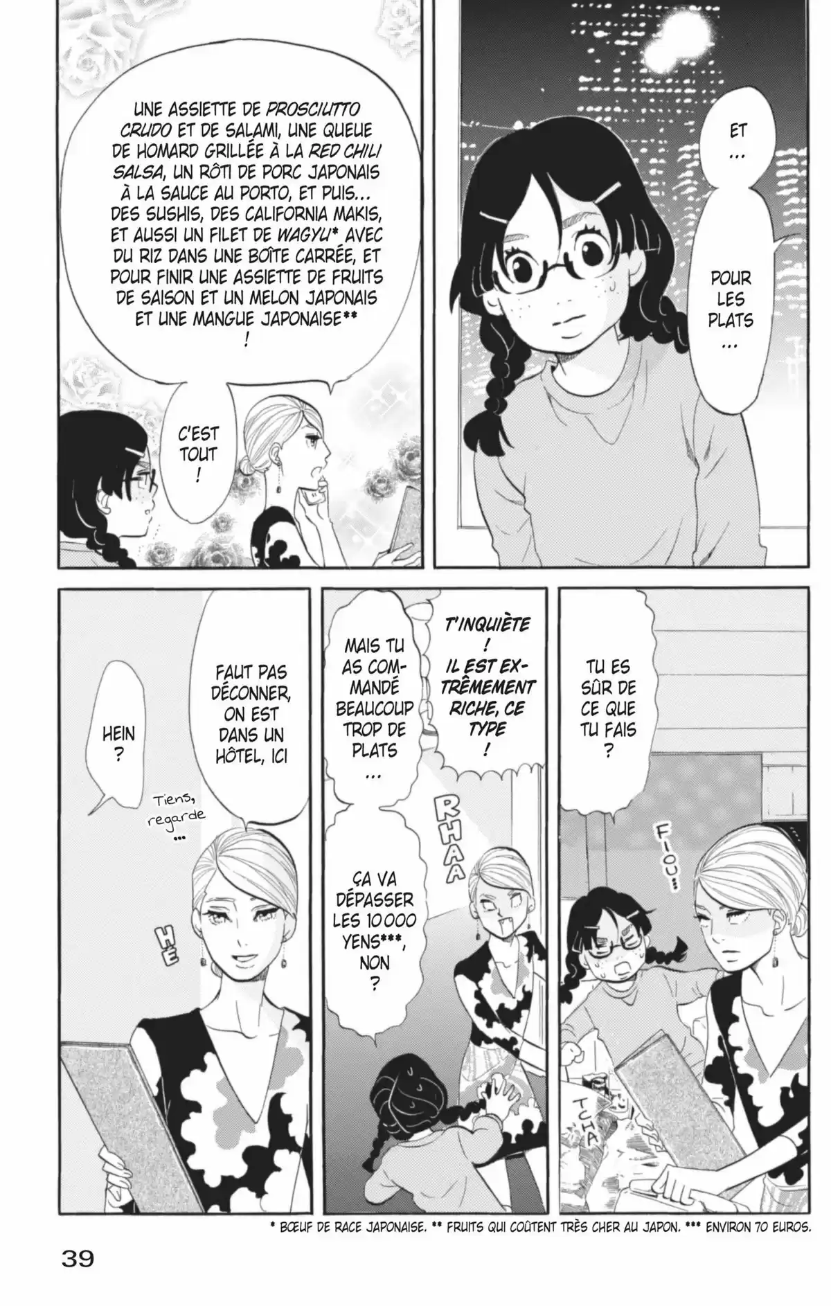 Princess Jellyfish Volume 13 page 40