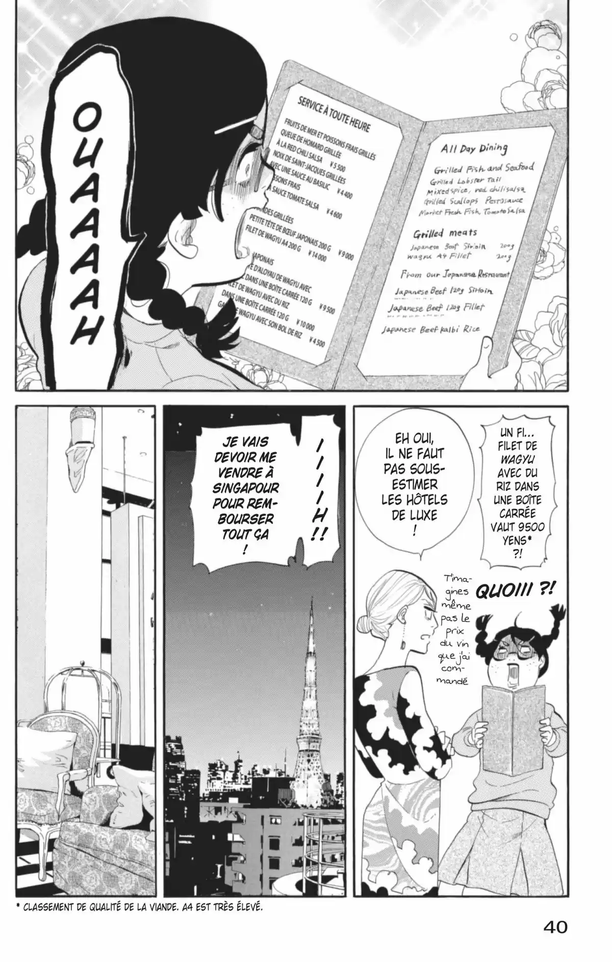 Princess Jellyfish Volume 13 page 41