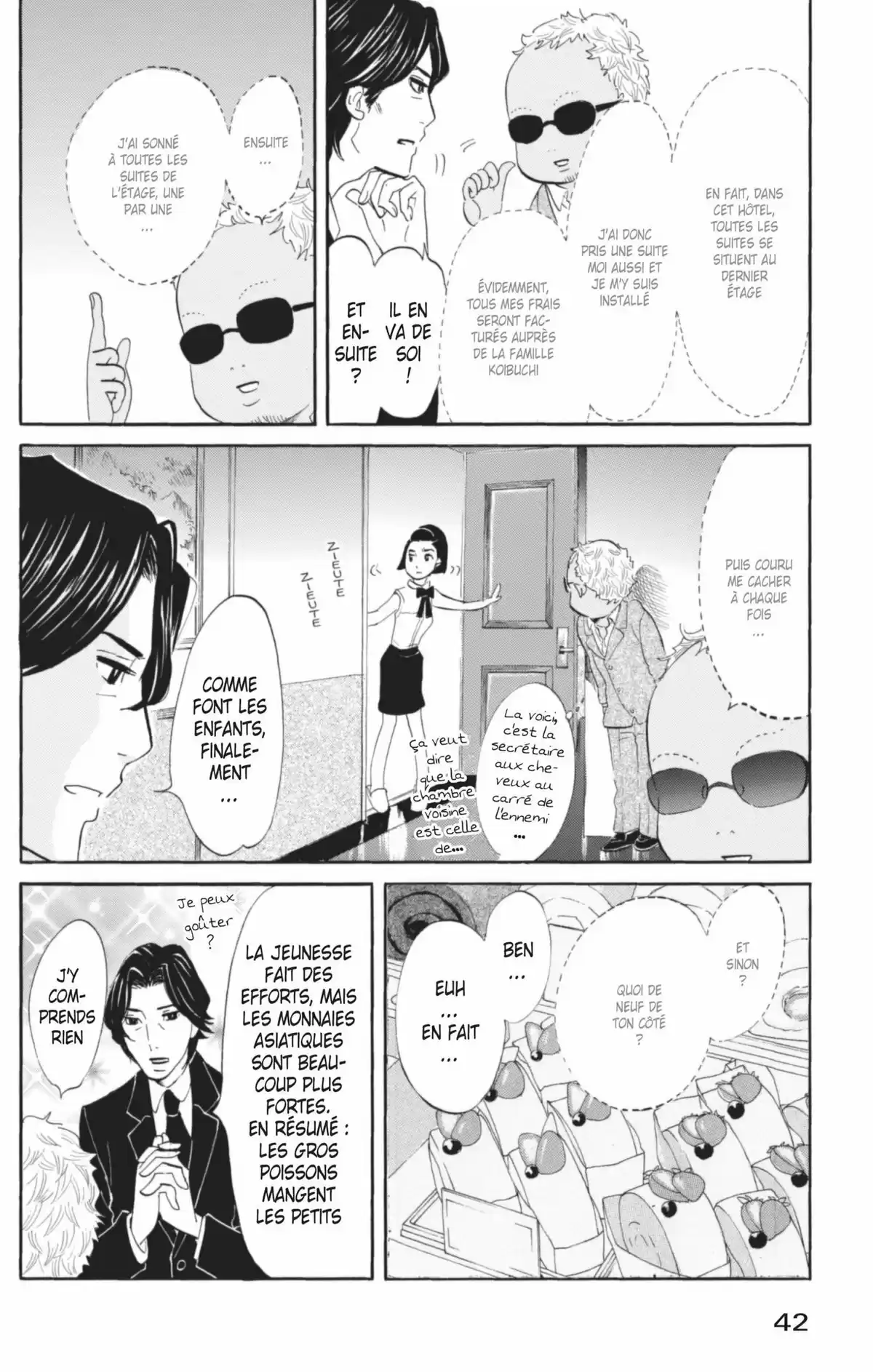 Princess Jellyfish Volume 13 page 43