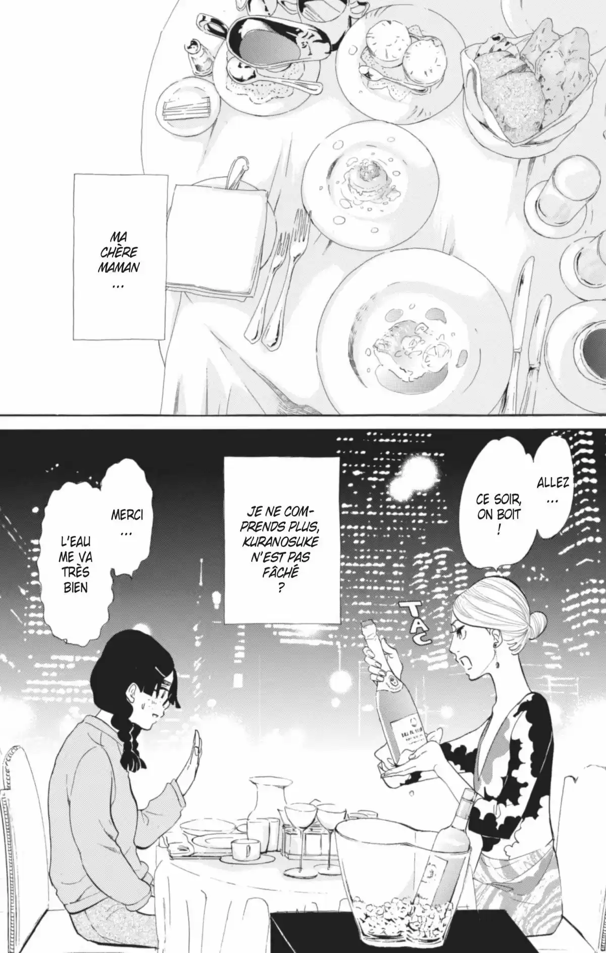 Princess Jellyfish Volume 13 page 44