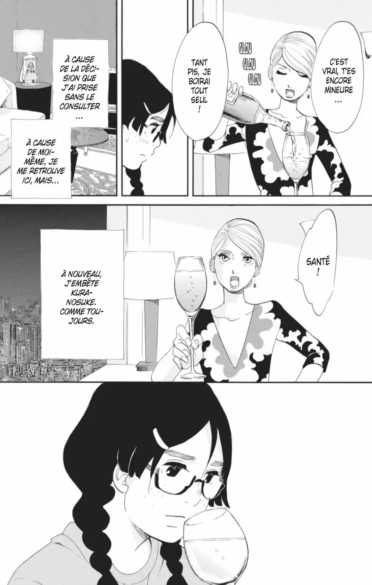 Princess Jellyfish Volume 13 page 45