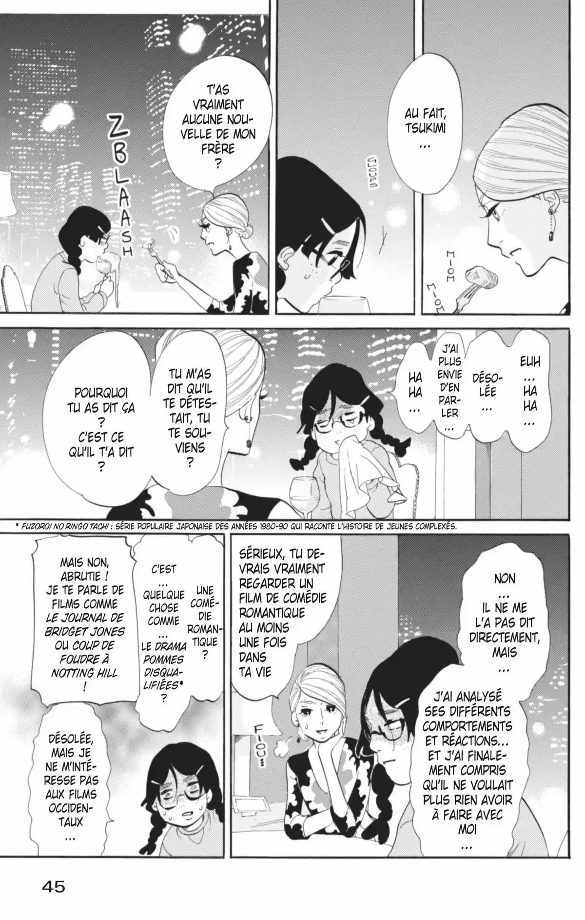 Princess Jellyfish Volume 13 page 46