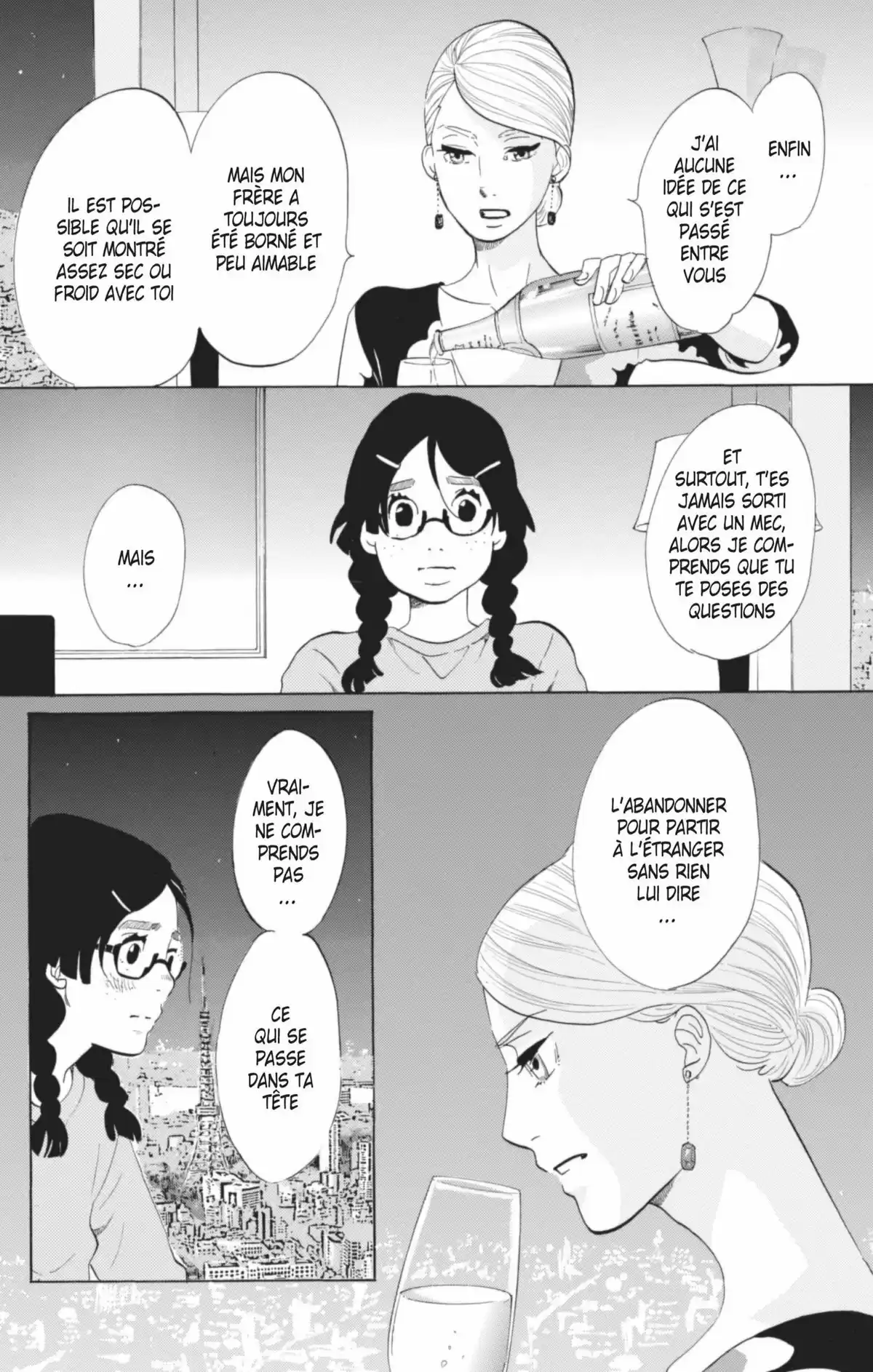 Princess Jellyfish Volume 13 page 47