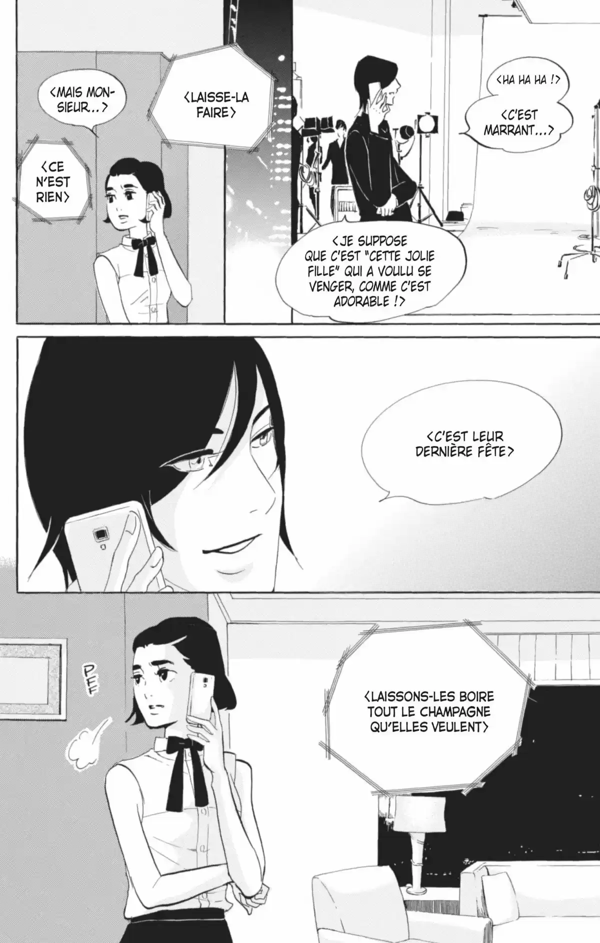 Princess Jellyfish Volume 13 page 49