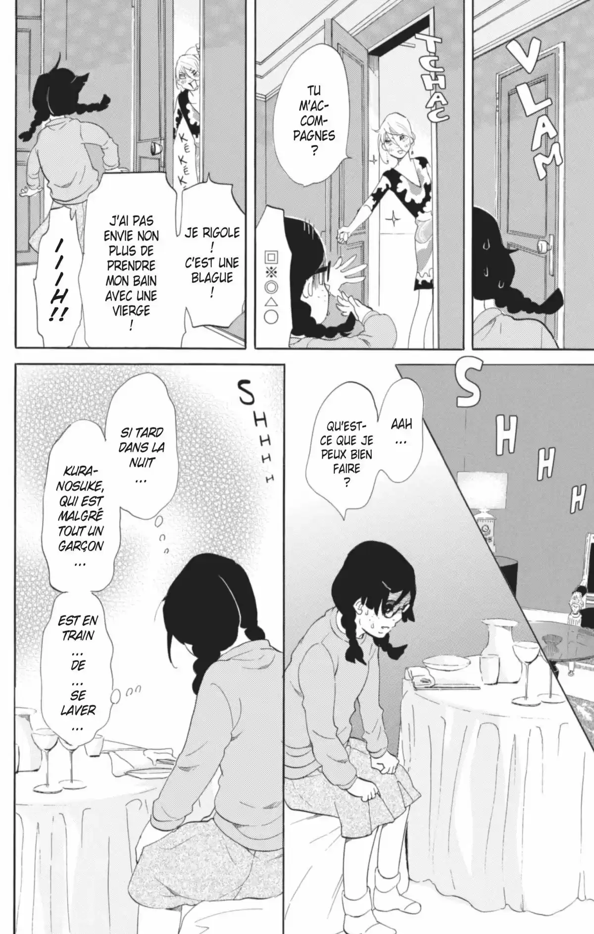 Princess Jellyfish Volume 13 page 53