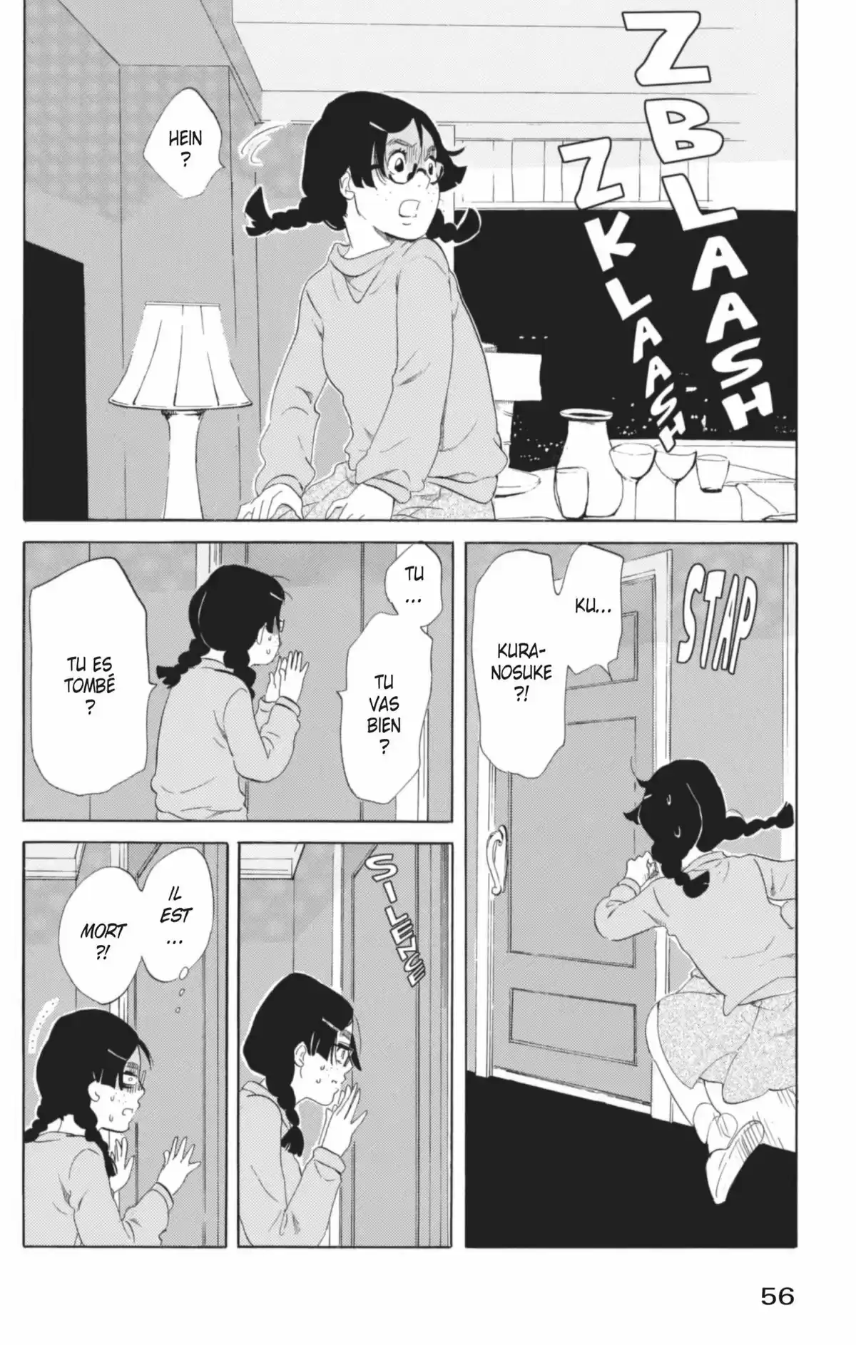 Princess Jellyfish Volume 13 page 57