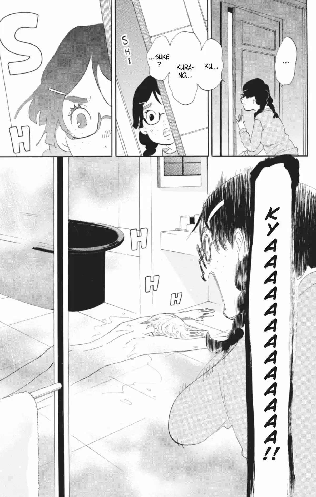 Princess Jellyfish Volume 13 page 58