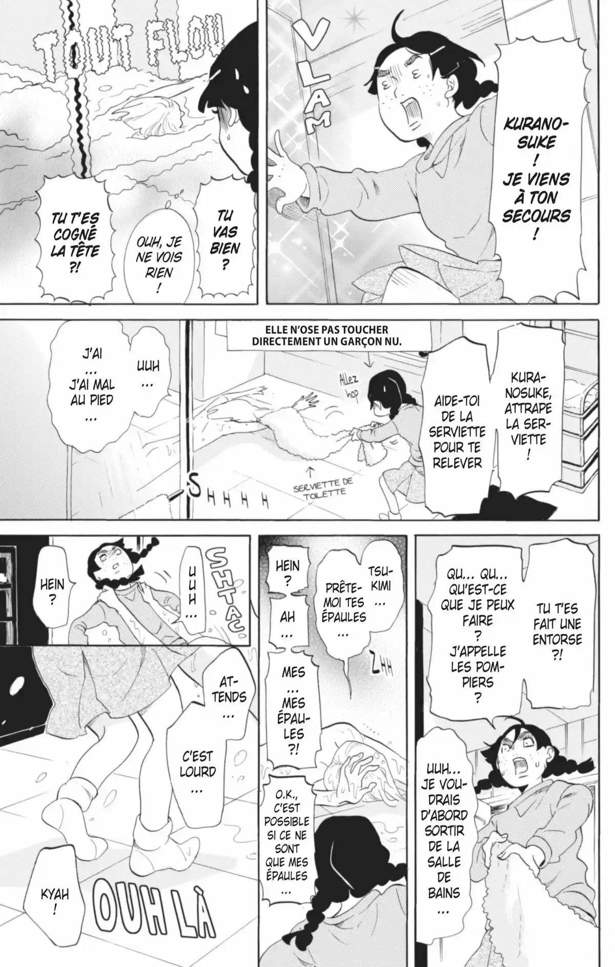 Princess Jellyfish Volume 13 page 60