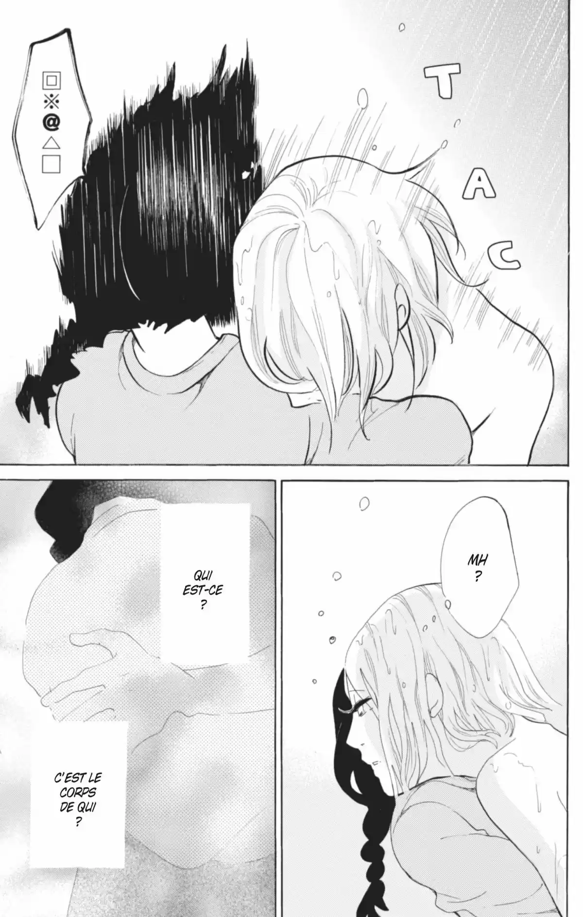 Princess Jellyfish Volume 13 page 62