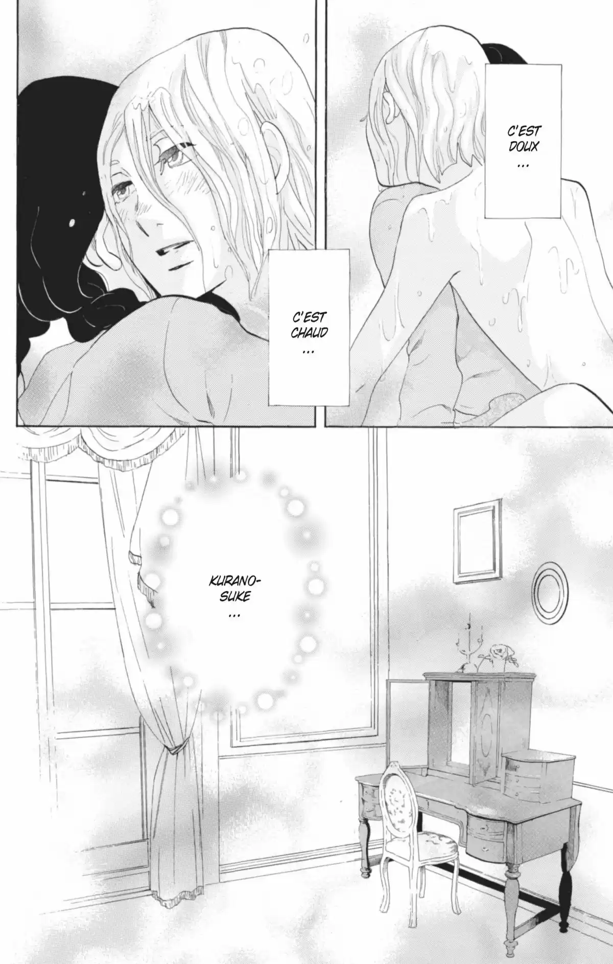 Princess Jellyfish Volume 13 page 63