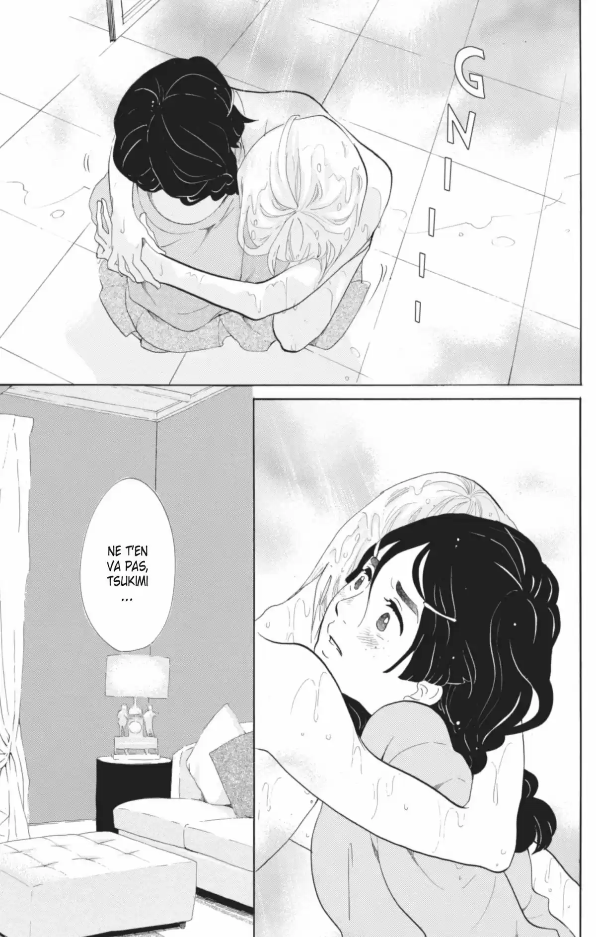 Princess Jellyfish Volume 13 page 66