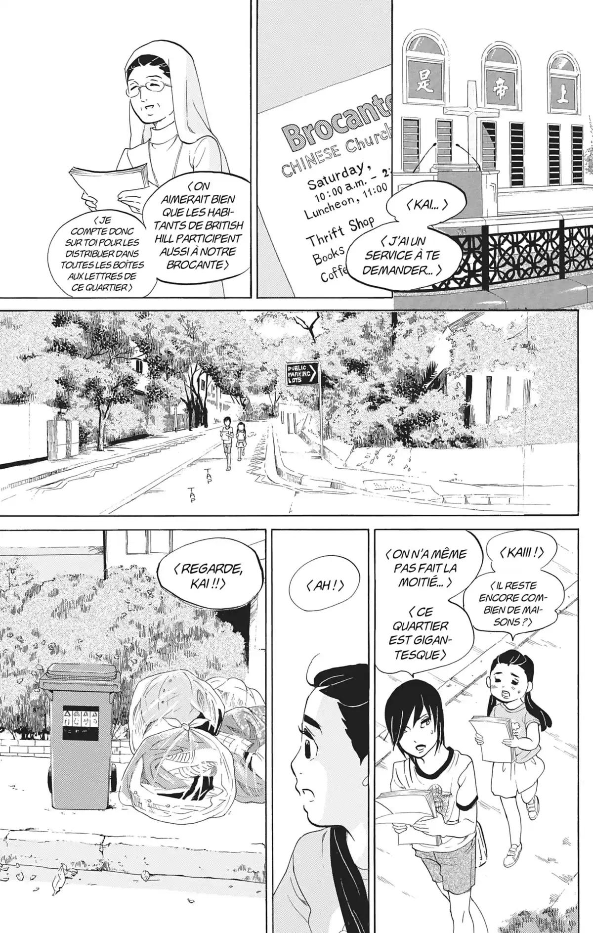 Princess Jellyfish Volume 14 page 12