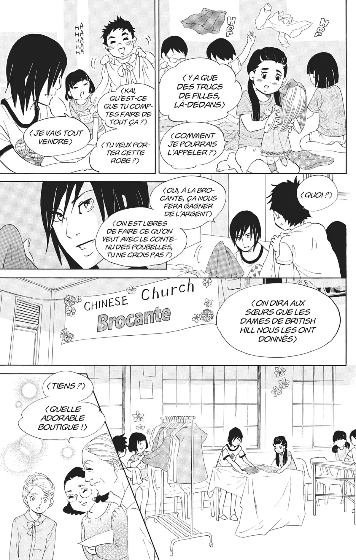 Princess Jellyfish Volume 14 page 14