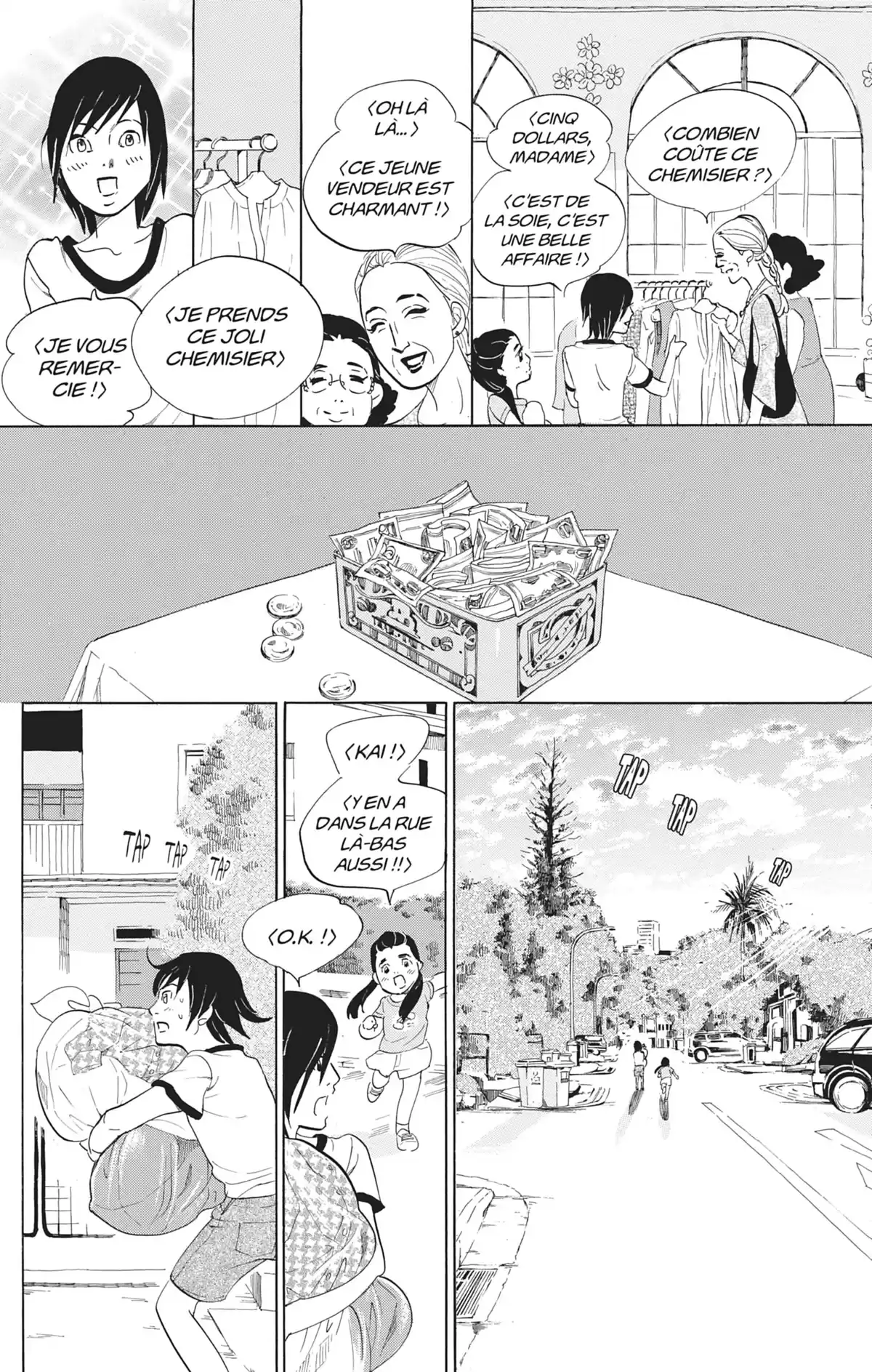 Princess Jellyfish Volume 14 page 15