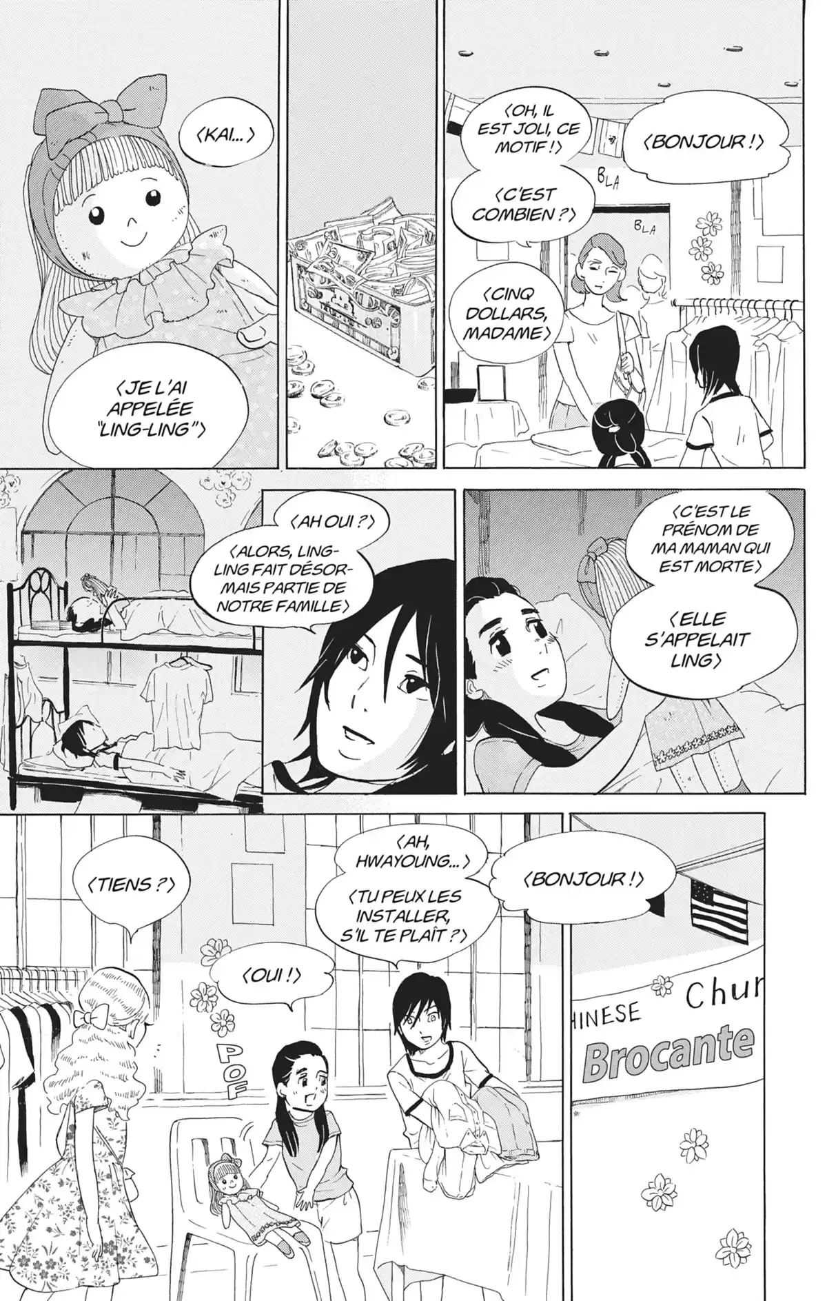 Princess Jellyfish Volume 14 page 16