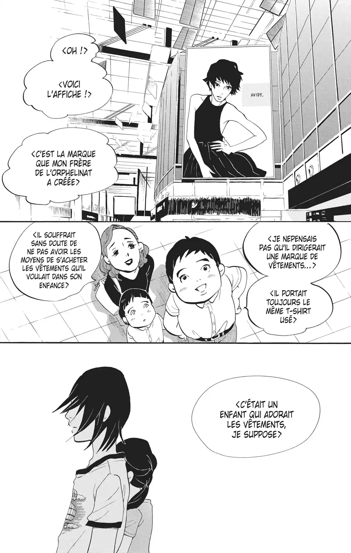 Princess Jellyfish Volume 14 page 22