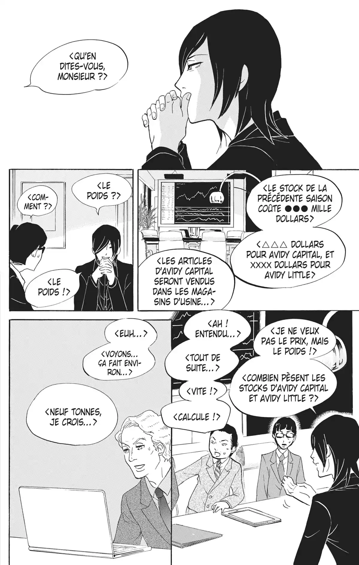 Princess Jellyfish Volume 14 page 23