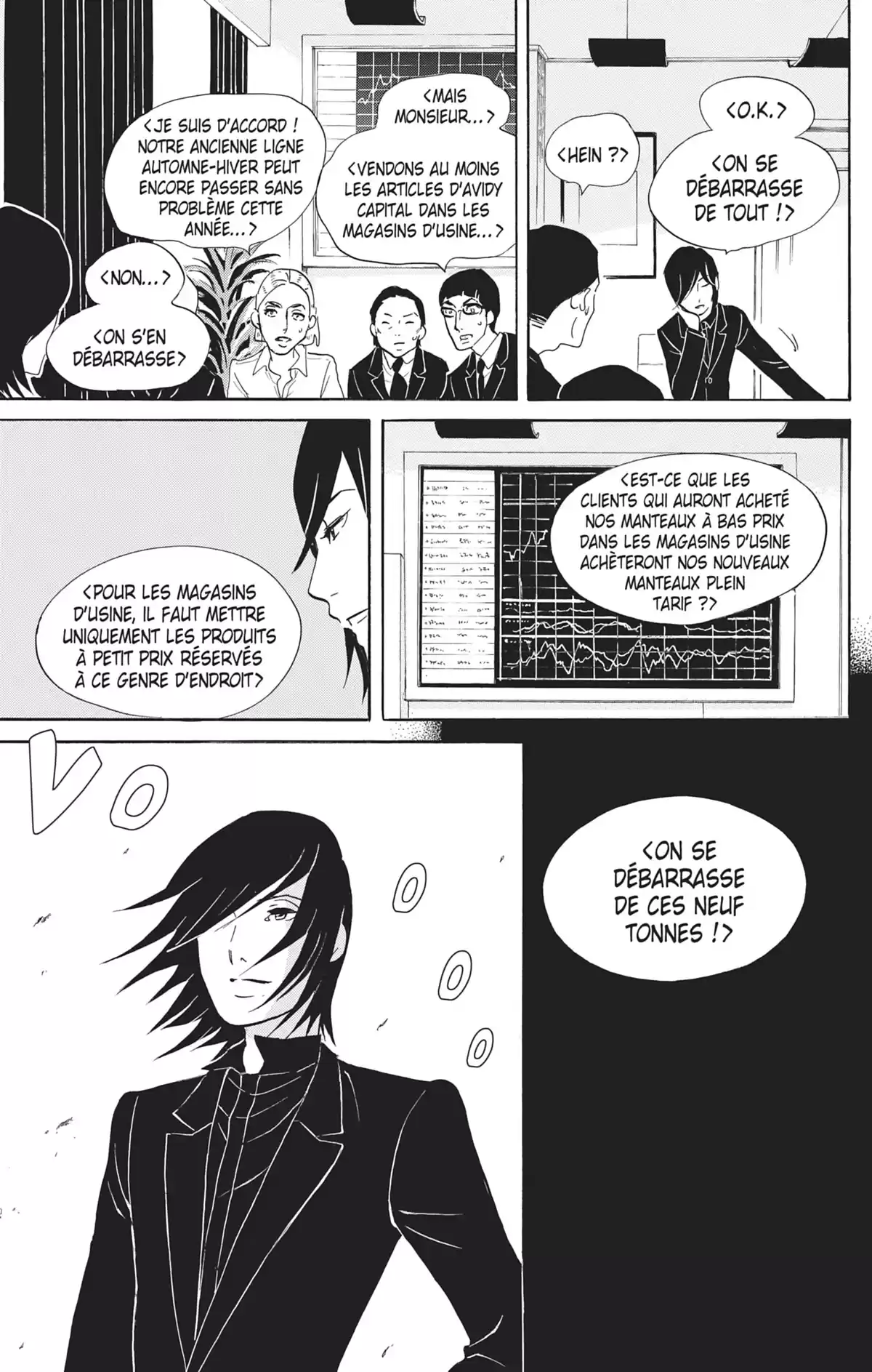 Princess Jellyfish Volume 14 page 24