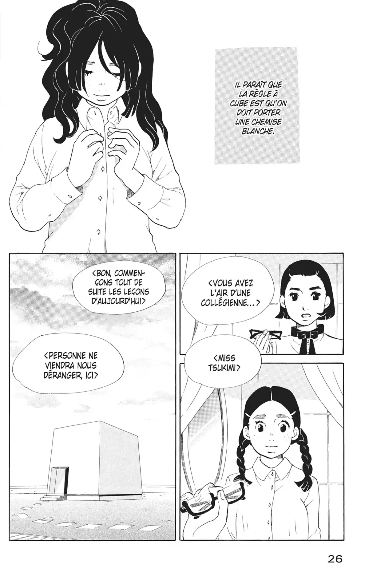 Princess Jellyfish Volume 14 page 27