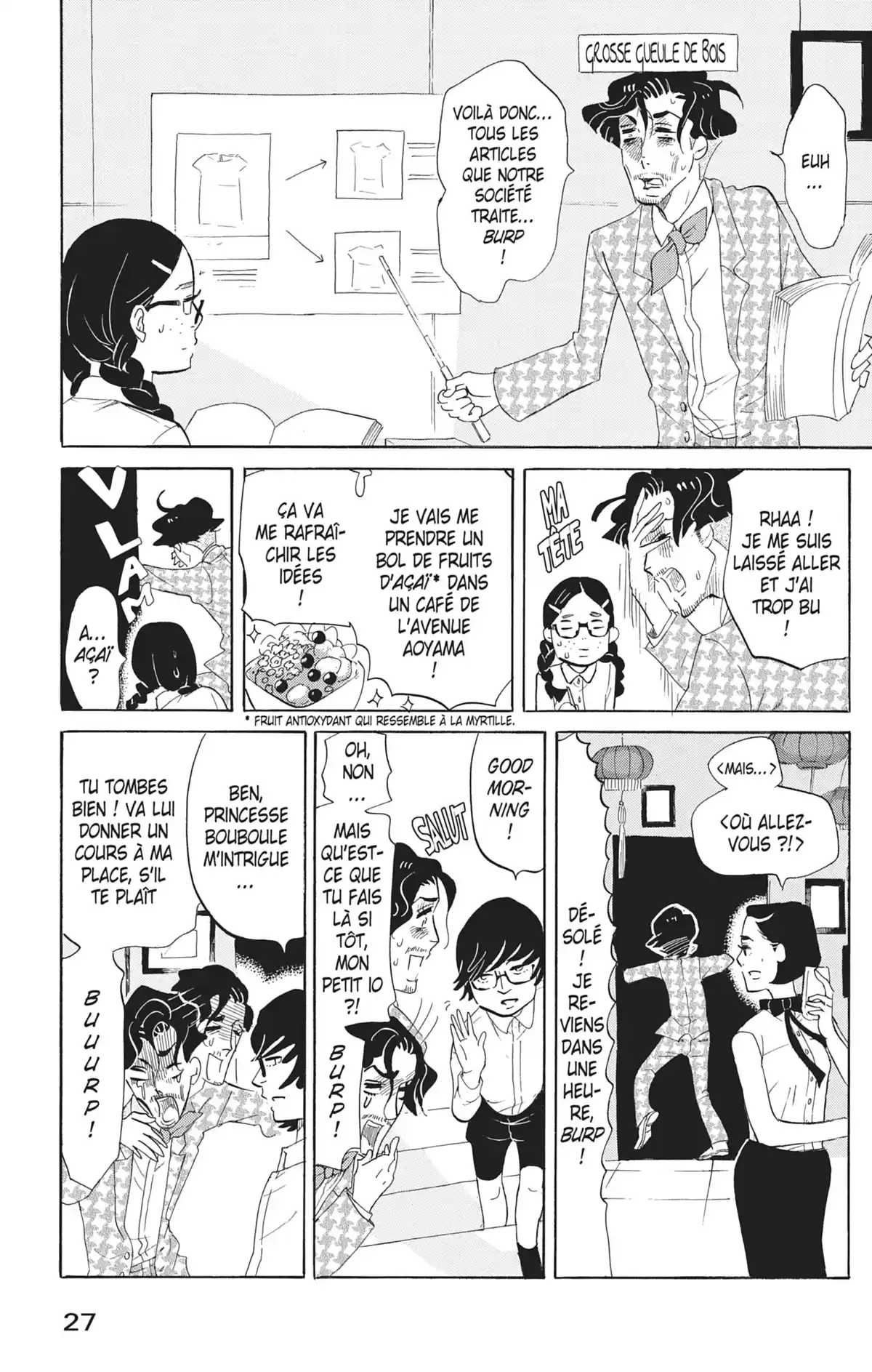 Princess Jellyfish Volume 14 page 28