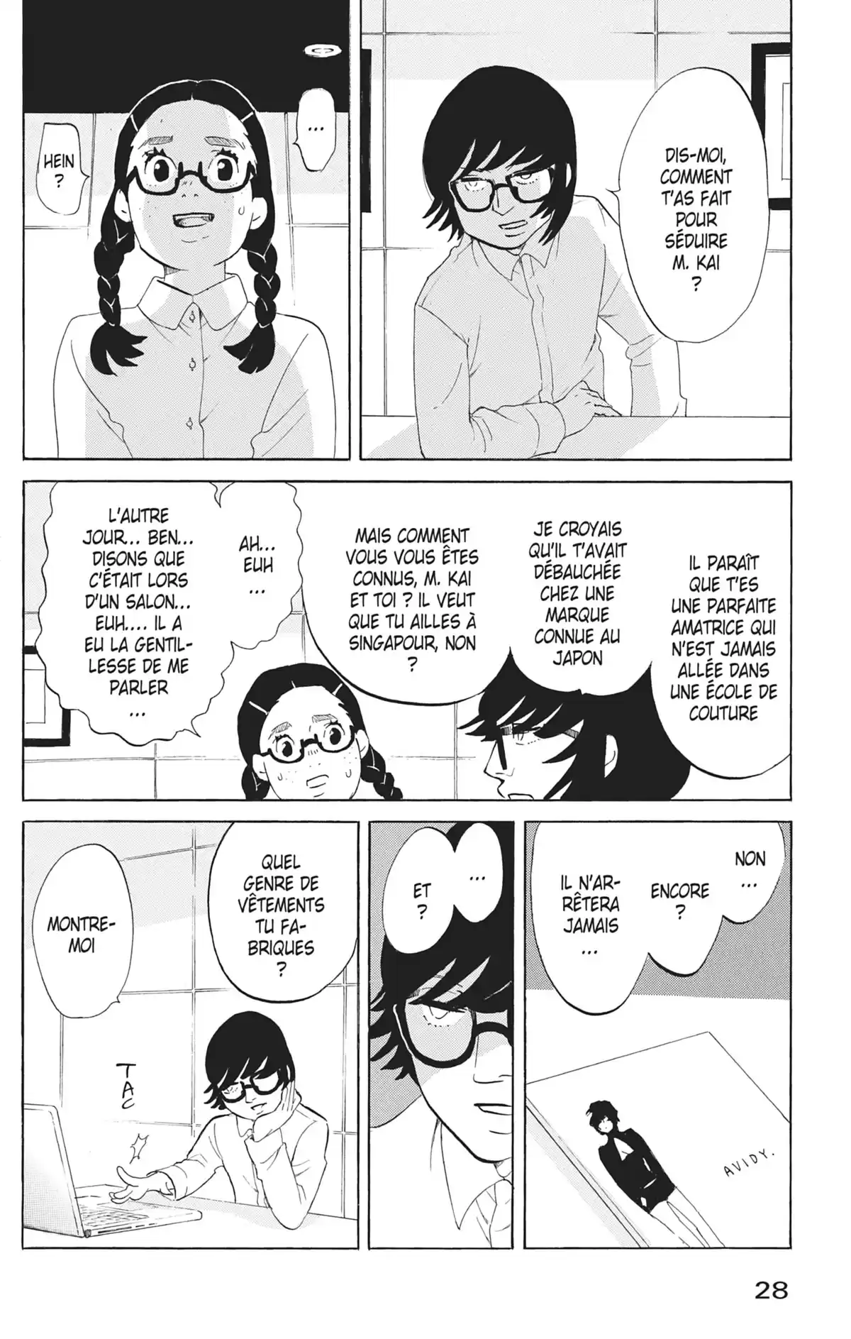 Princess Jellyfish Volume 14 page 29