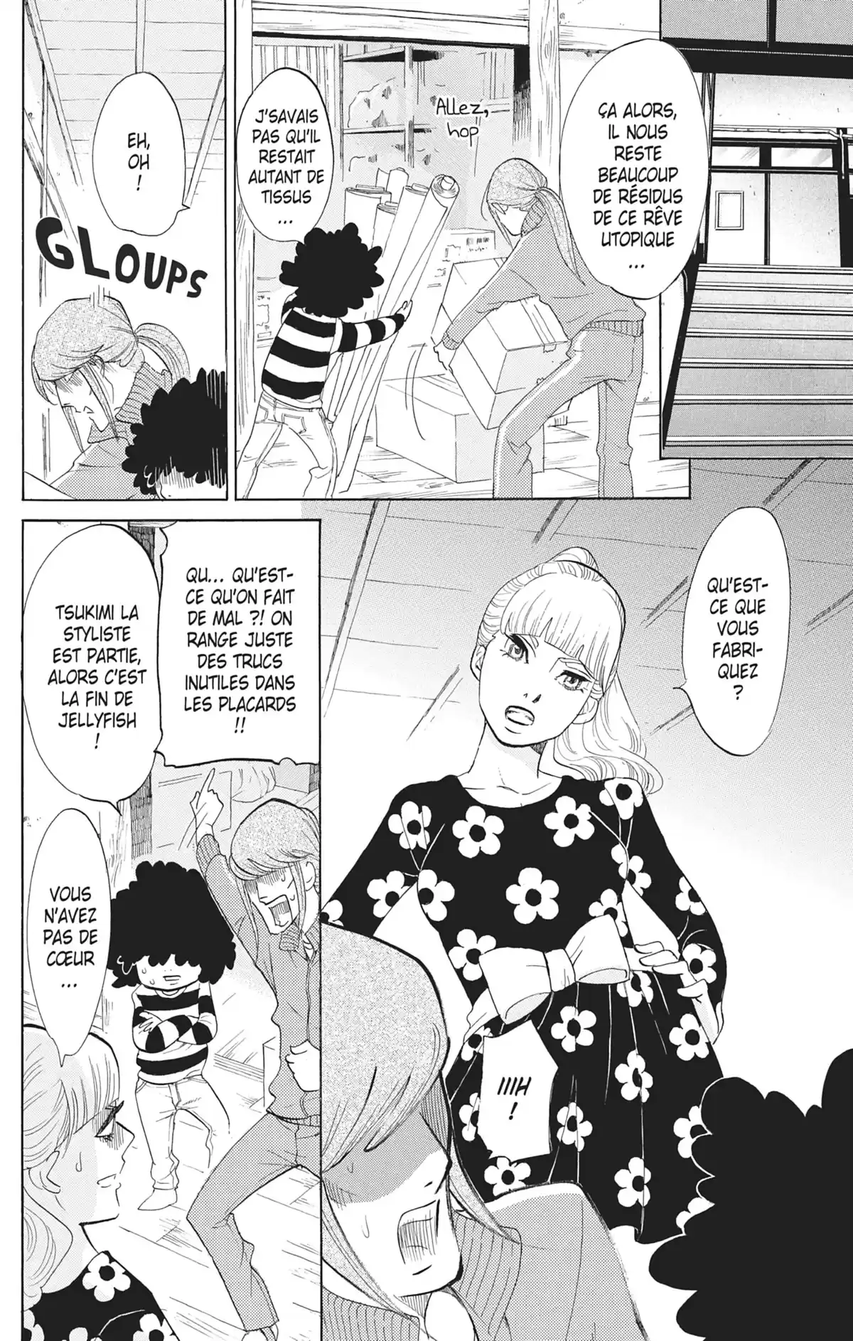 Princess Jellyfish Volume 14 page 31