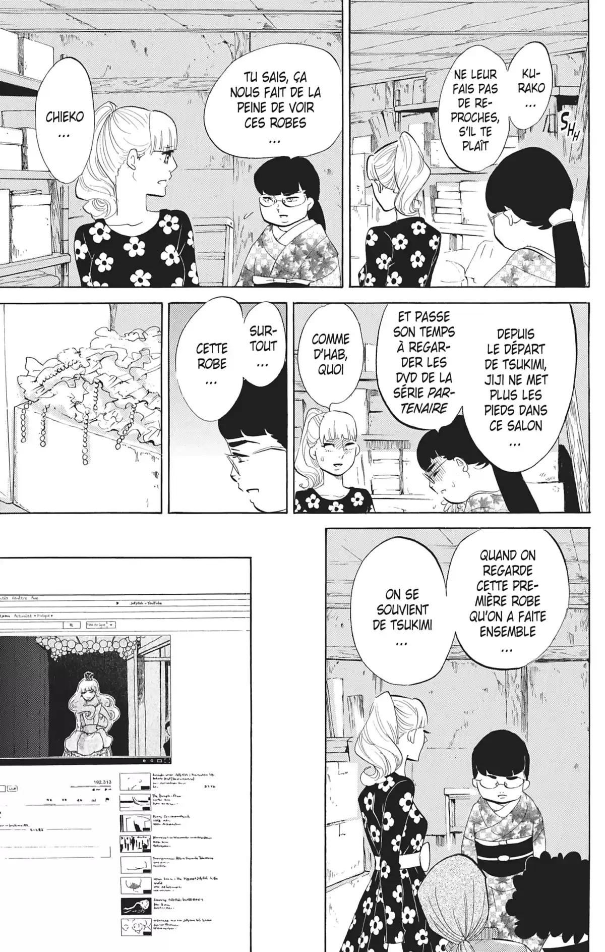 Princess Jellyfish Volume 14 page 32