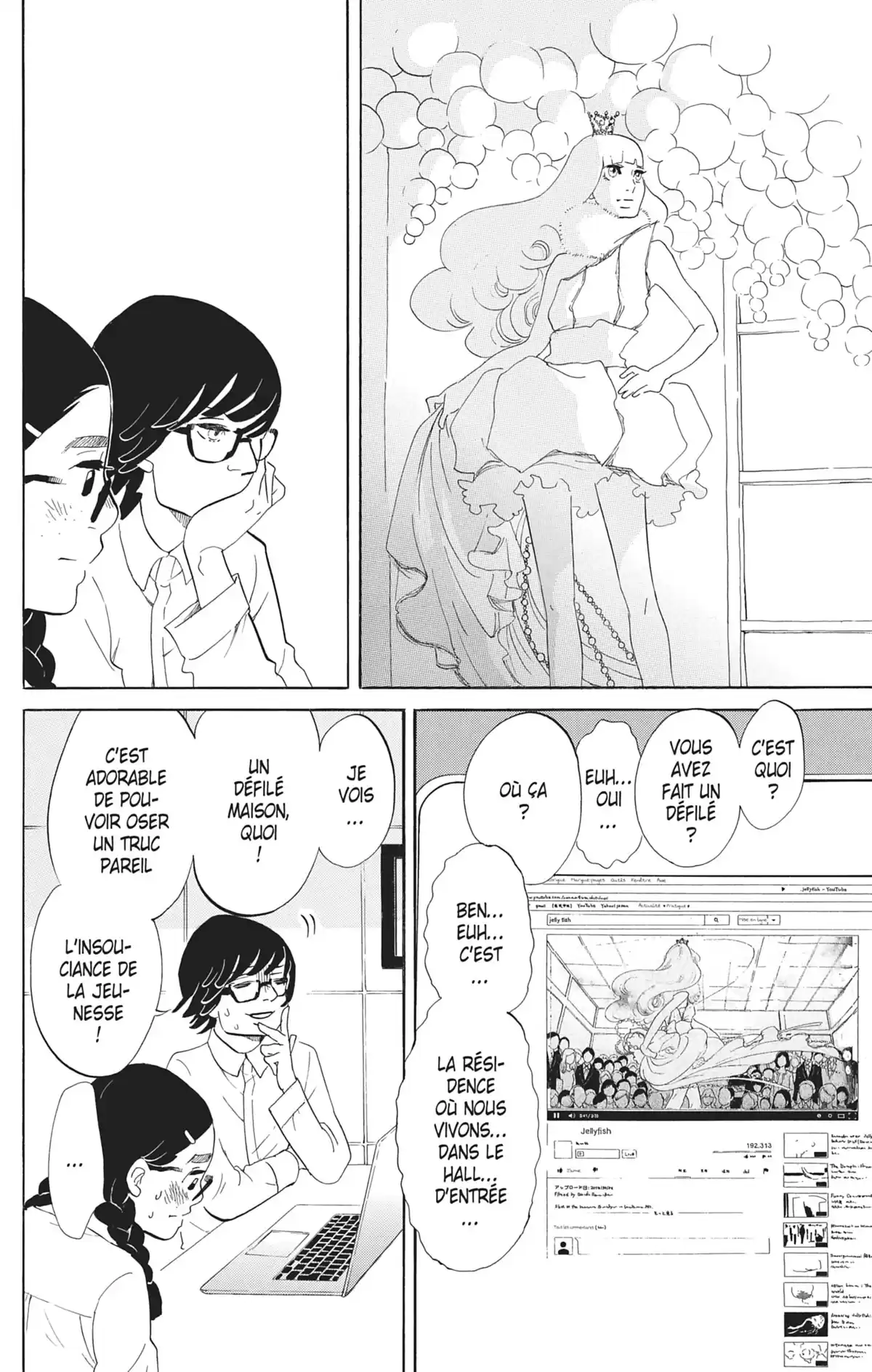 Princess Jellyfish Volume 14 page 33