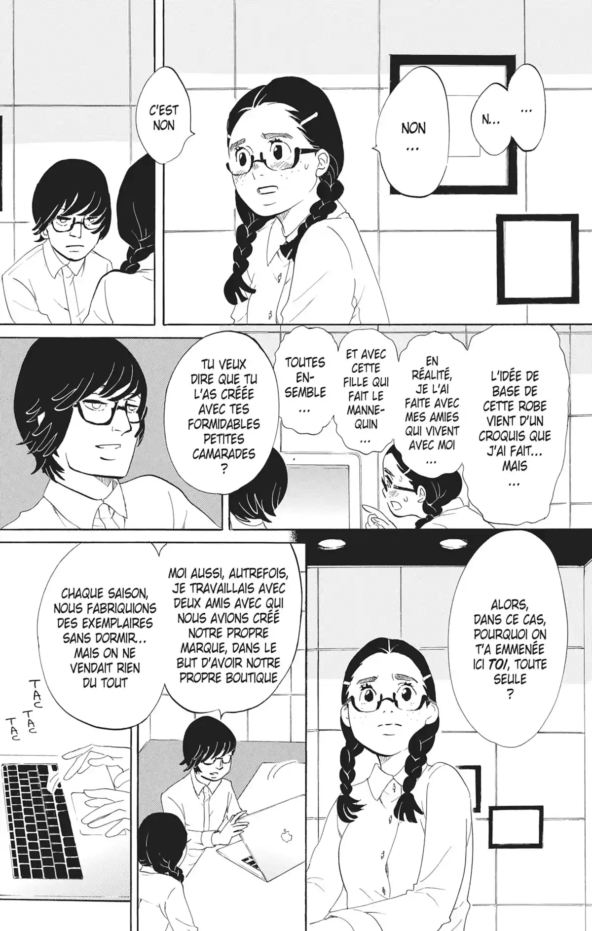 Princess Jellyfish Volume 14 page 36