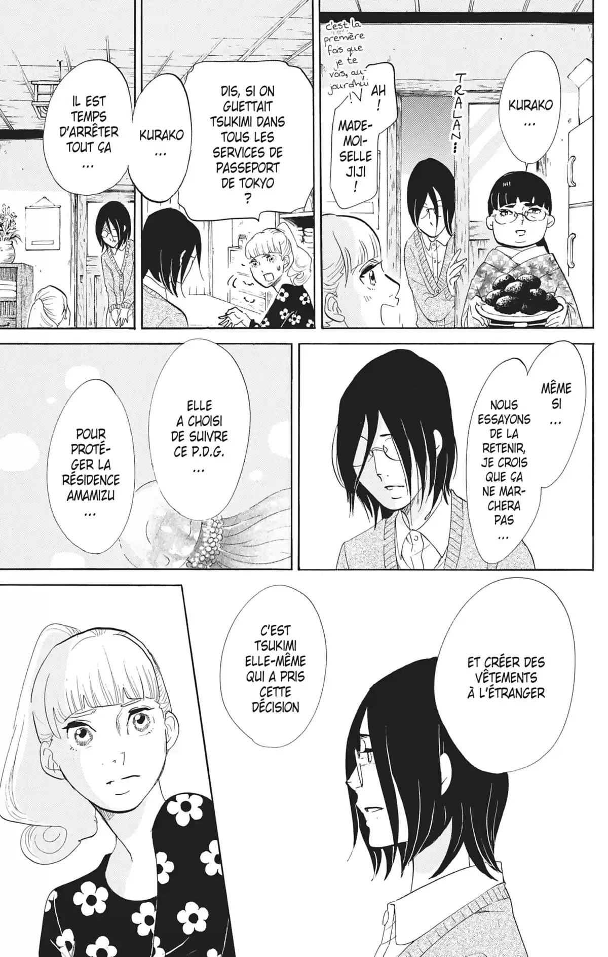 Princess Jellyfish Volume 14 page 40