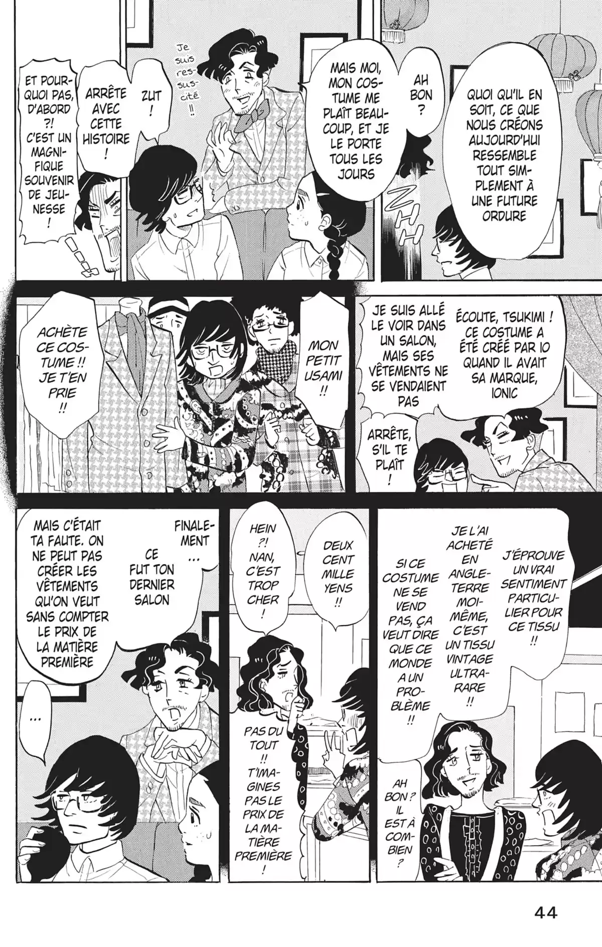 Princess Jellyfish Volume 14 page 45