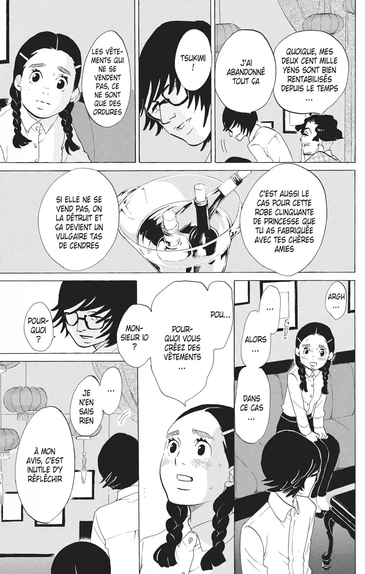 Princess Jellyfish Volume 14 page 46