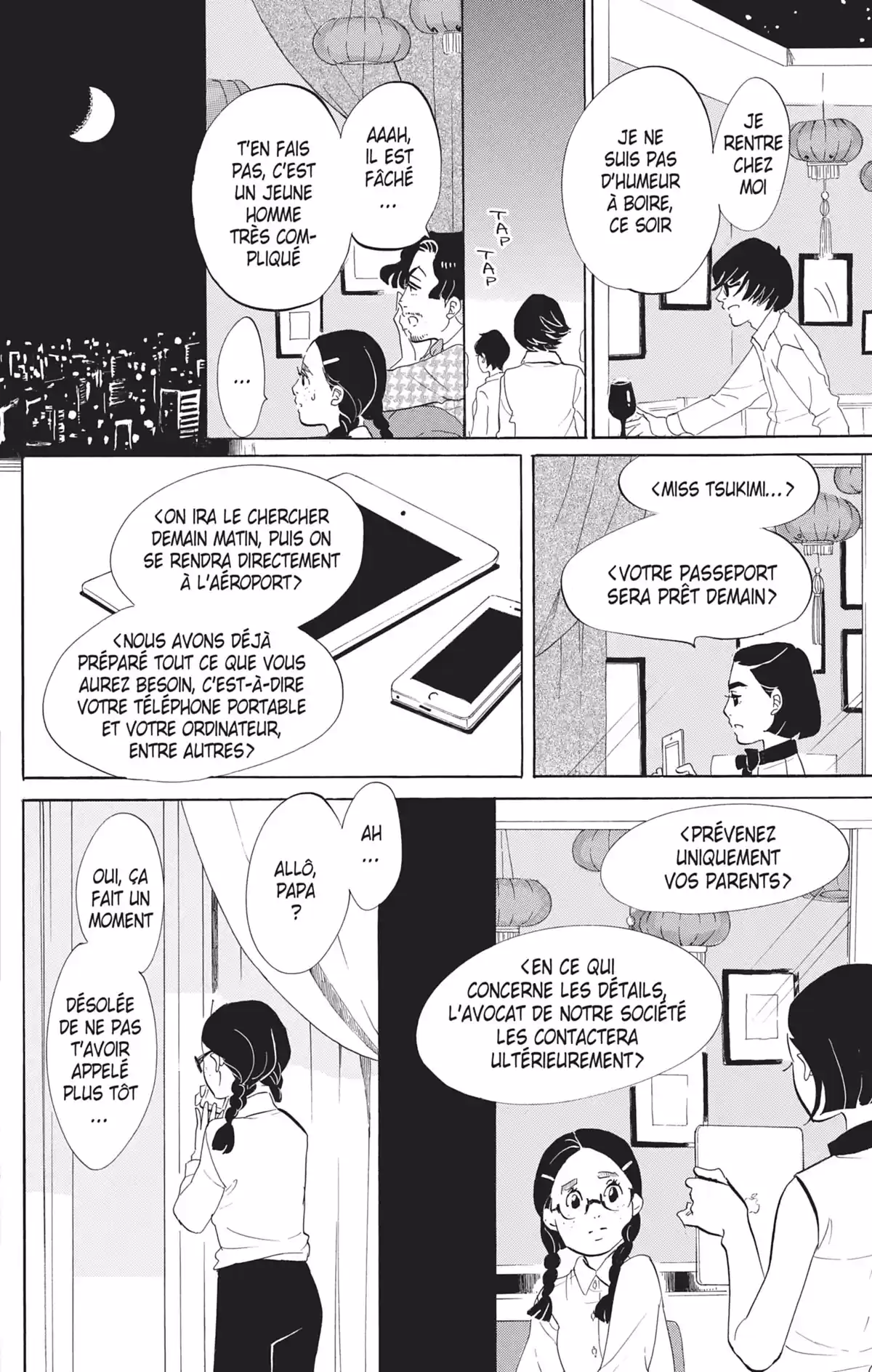 Princess Jellyfish Volume 14 page 47