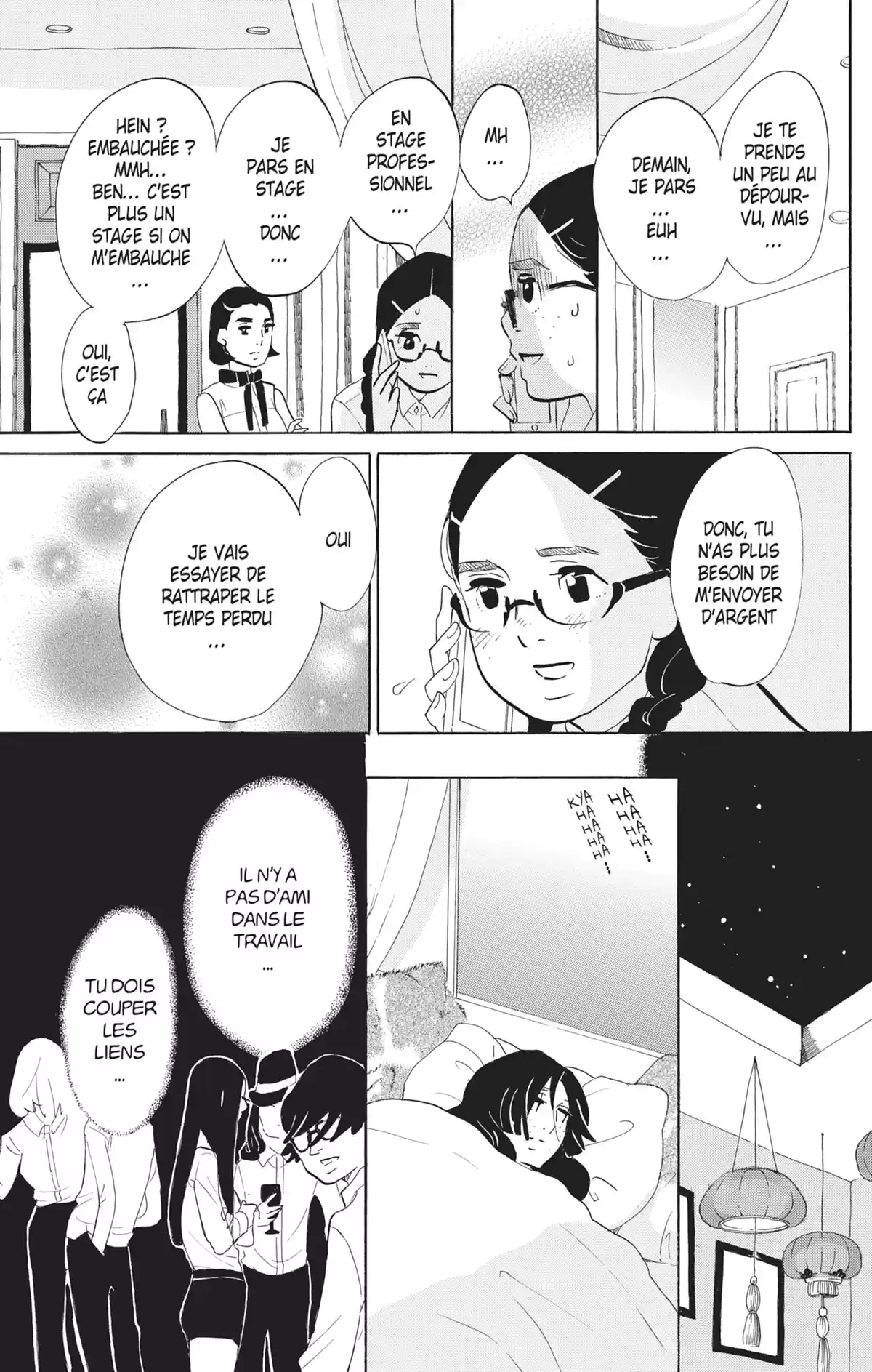 Princess Jellyfish Volume 14 page 48