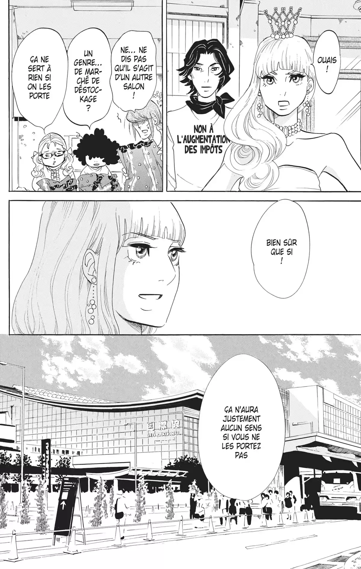 Princess Jellyfish Volume 14 page 51