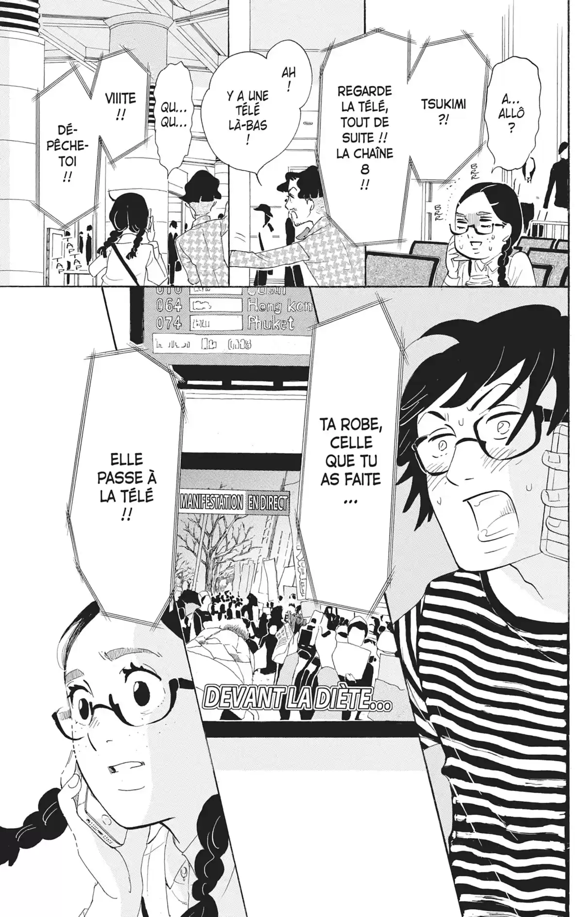 Princess Jellyfish Volume 14 page 54