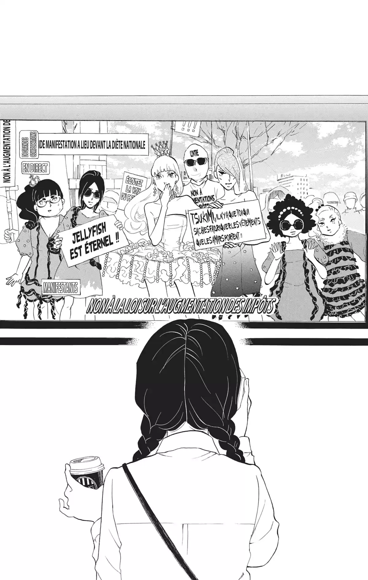 Princess Jellyfish Volume 14 page 55