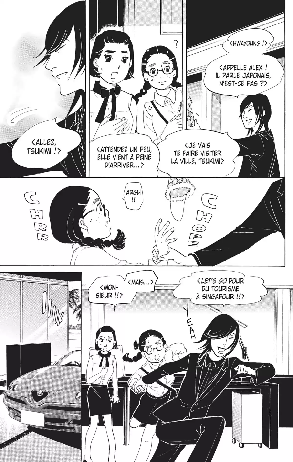 Princess Jellyfish Volume 14 page 74