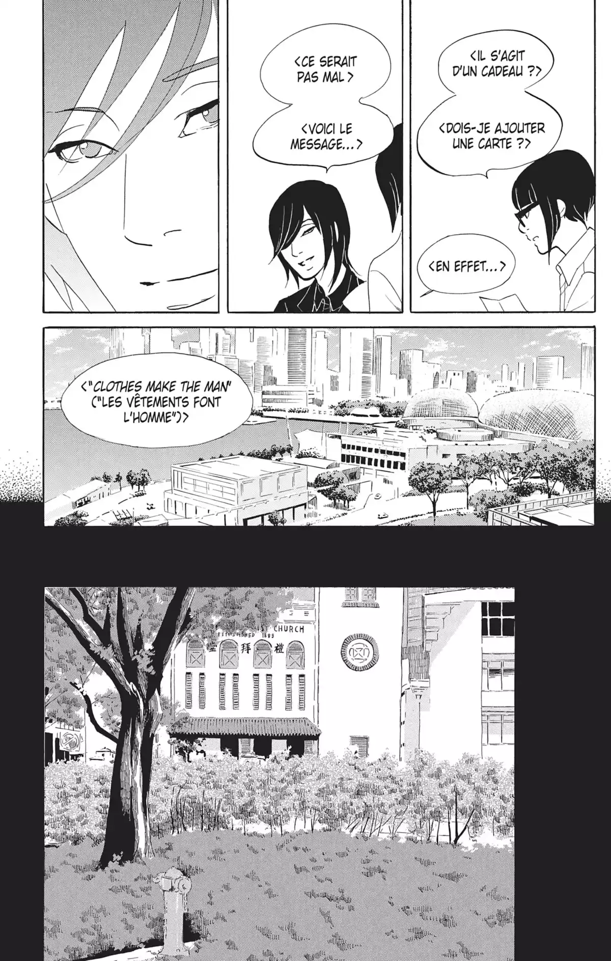 Princess Jellyfish Volume 14 page 8