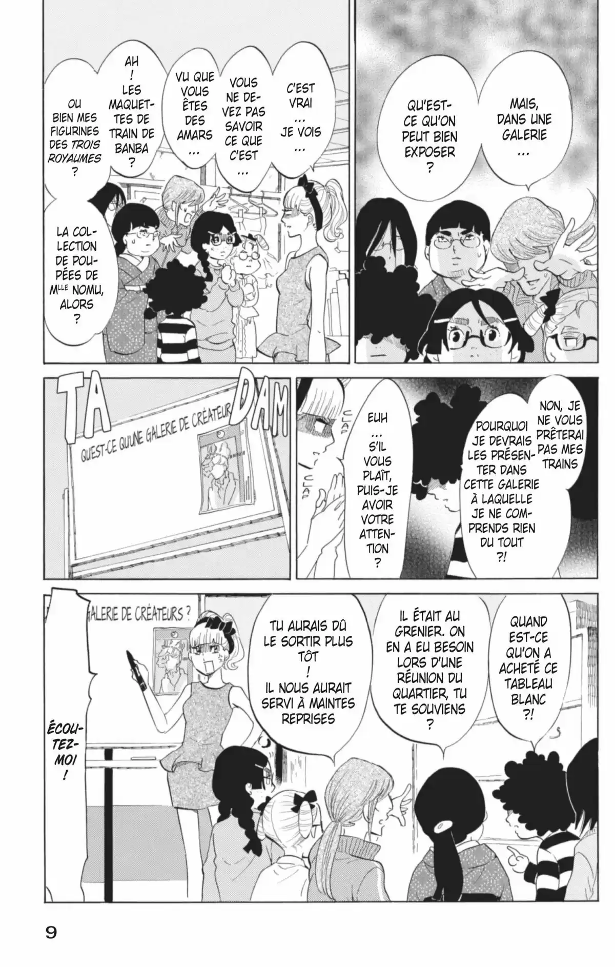 Princess Jellyfish Volume 11 page 10