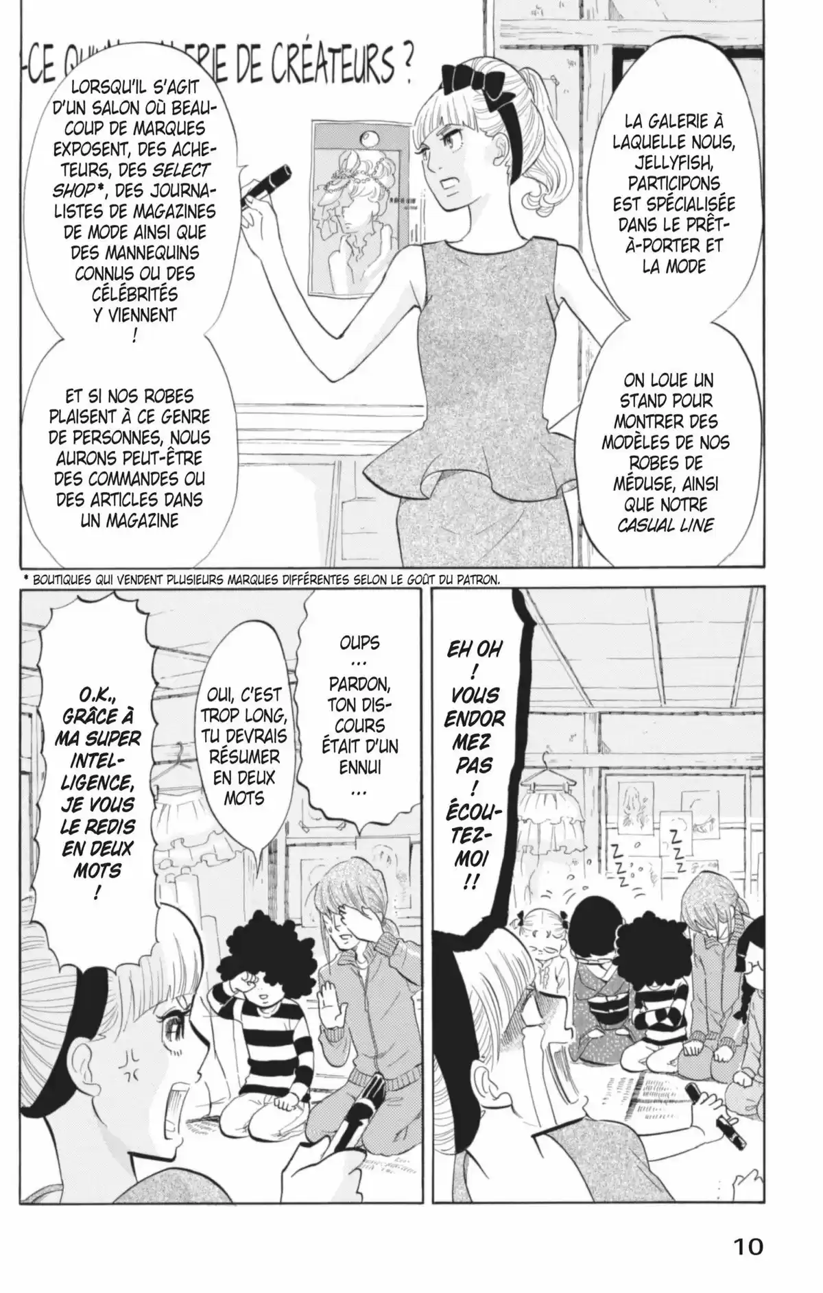 Princess Jellyfish Volume 11 page 11