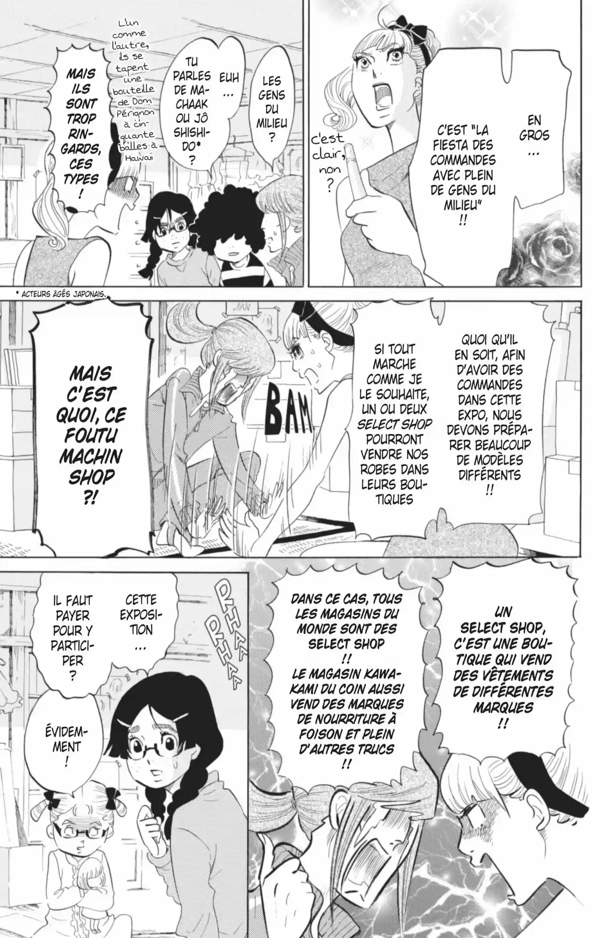 Princess Jellyfish Volume 11 page 12