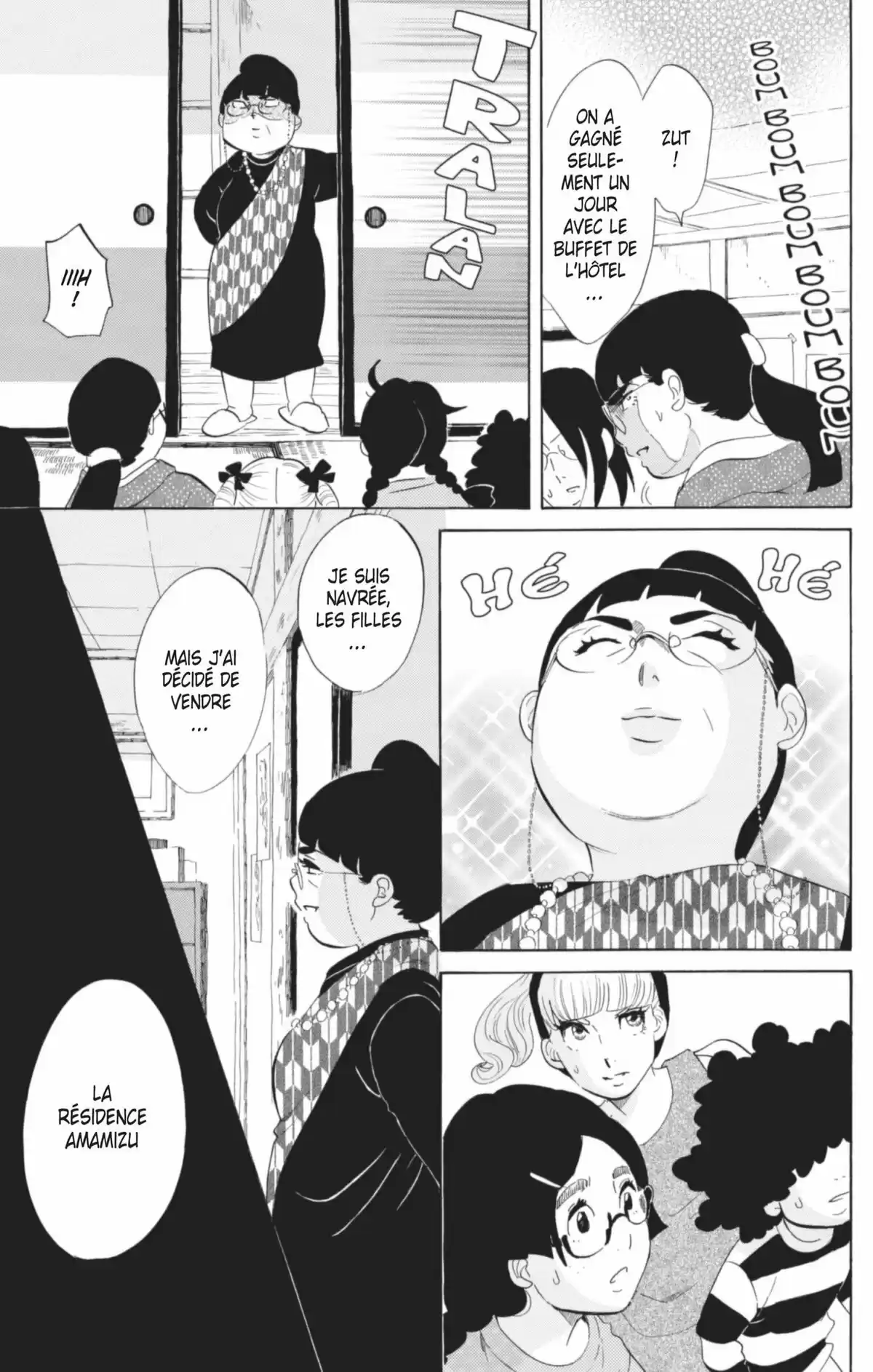 Princess Jellyfish Volume 11 page 14