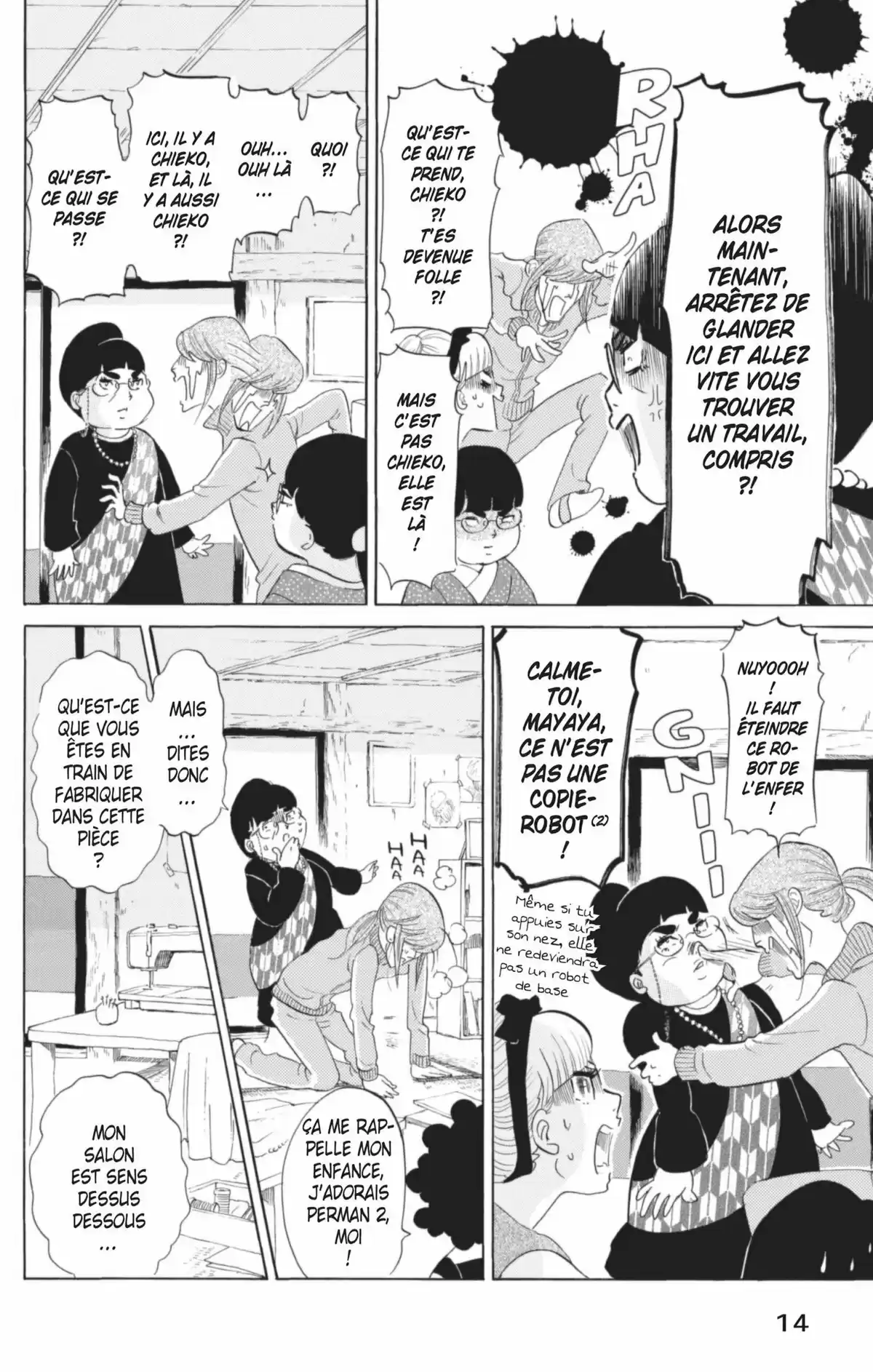 Princess Jellyfish Volume 11 page 15