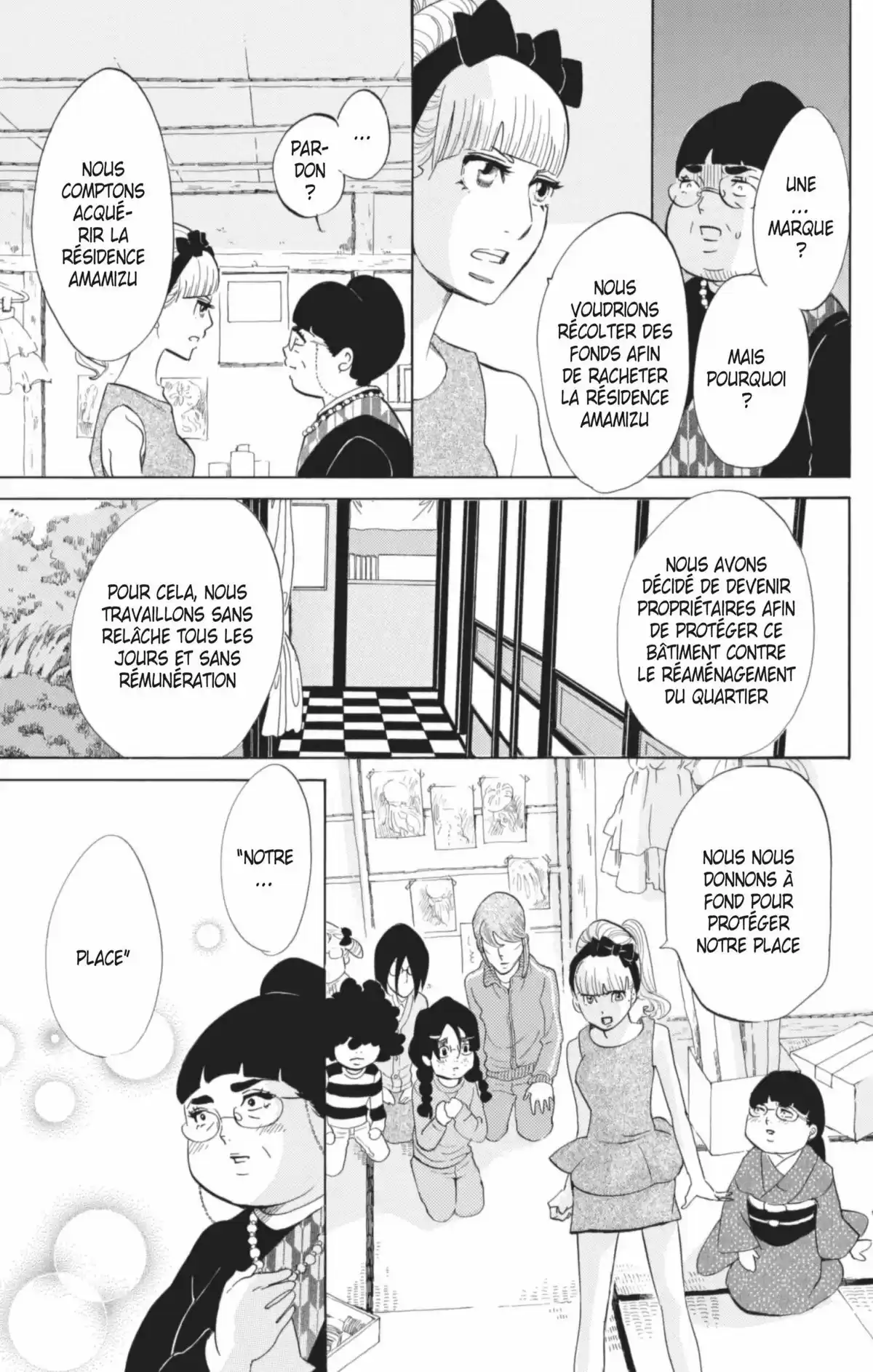 Princess Jellyfish Volume 11 page 18