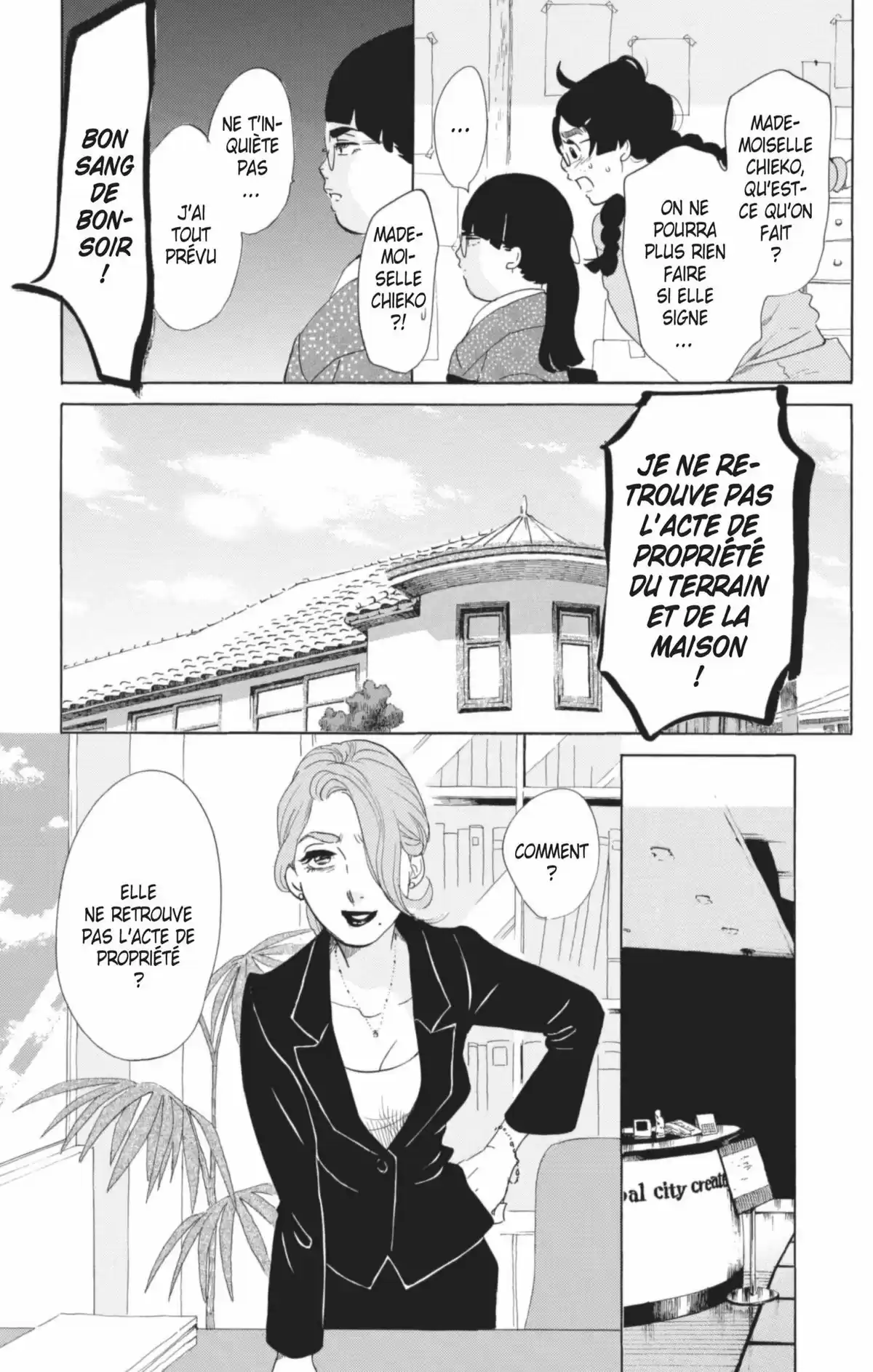 Princess Jellyfish Volume 11 page 20