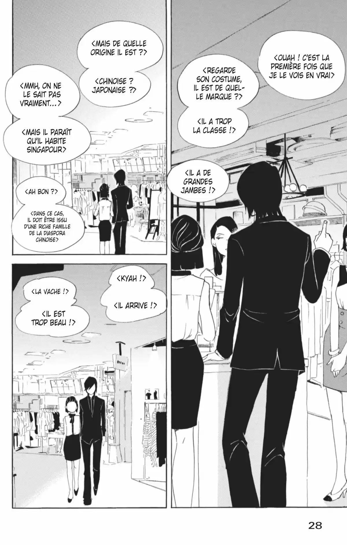 Princess Jellyfish Volume 11 page 29