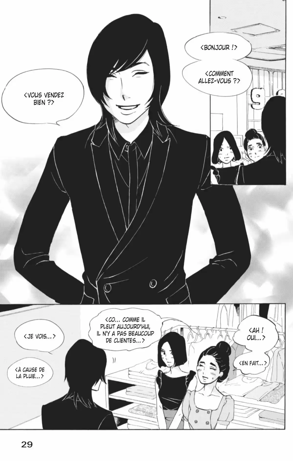 Princess Jellyfish Volume 11 page 30