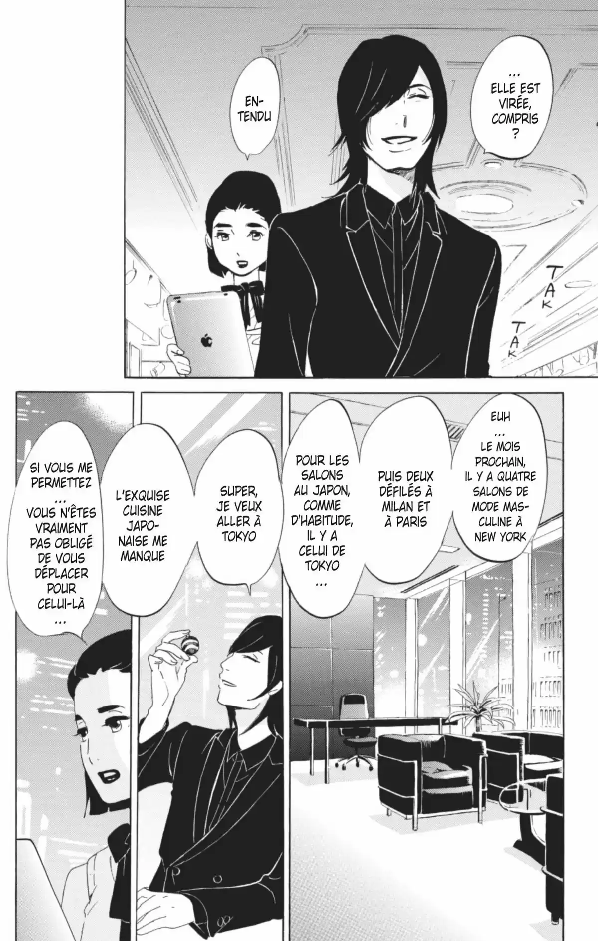 Princess Jellyfish Volume 11 page 33